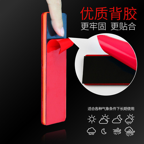 Truck reflective board body stickers plastic anti-collision reflective sticker film car reflective stickers luminous warning signs