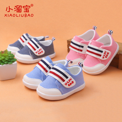 2020小溜宝春季新款0-1-2纯色软底布鞋防滑机能鞋耐磨透气婴儿鞋|ms