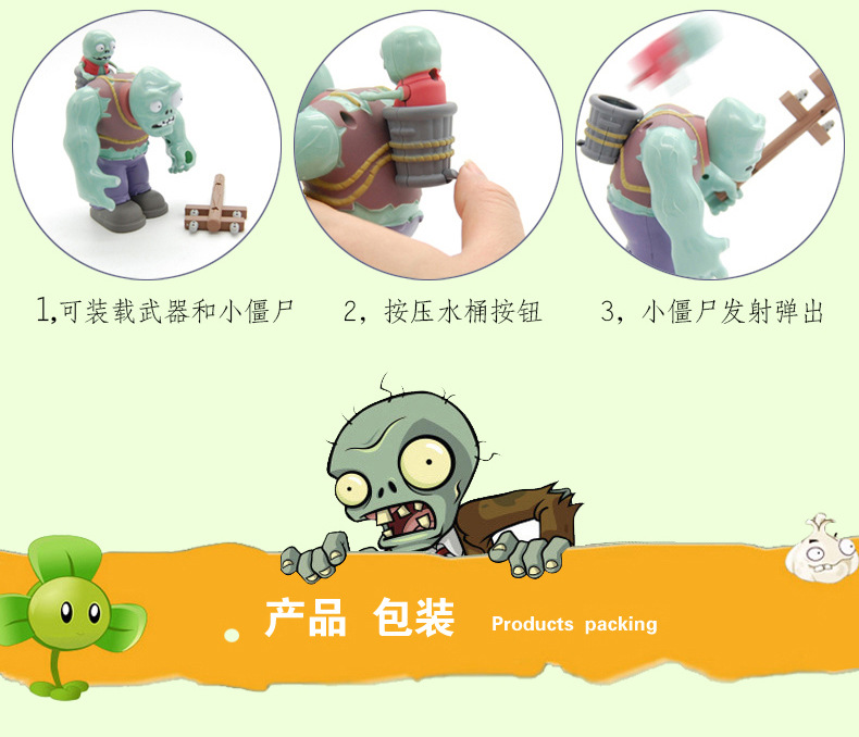 详情2_07