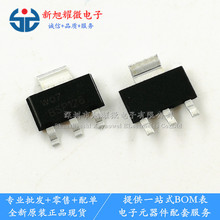 ��Ӧ ȫ��ԭװ BSP126 0.35A/250V N������ǿ��MOS��ЧӦ��SOT223