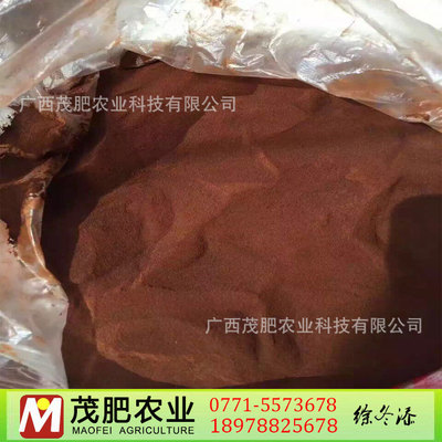 生物有机黄腐酸钾肥  黄腐酸50% 有机质68% 氮磷钾13% 原粉包|ms