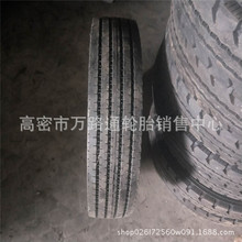 ��Ծ�Ῠ��̥600R13 8PR ��������߻�����̥600r13 600r14