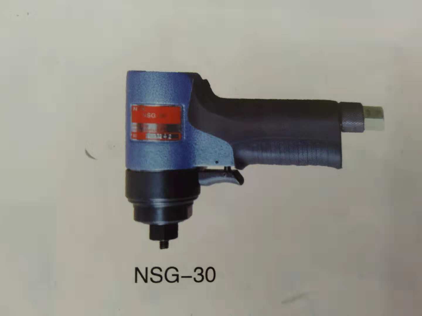日本NPK品牌NSG-30抛光机