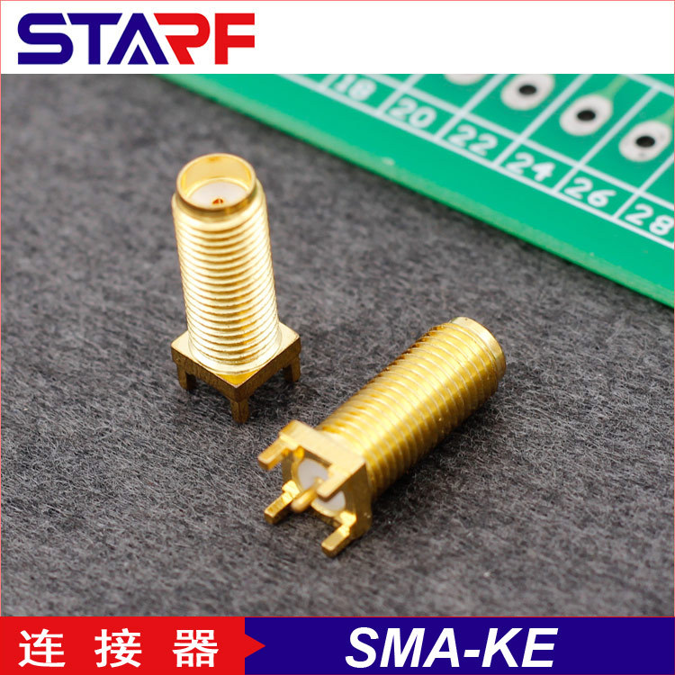 RF射频连接器,RFID读写器主板SMA-KE接头,15mm 牙长