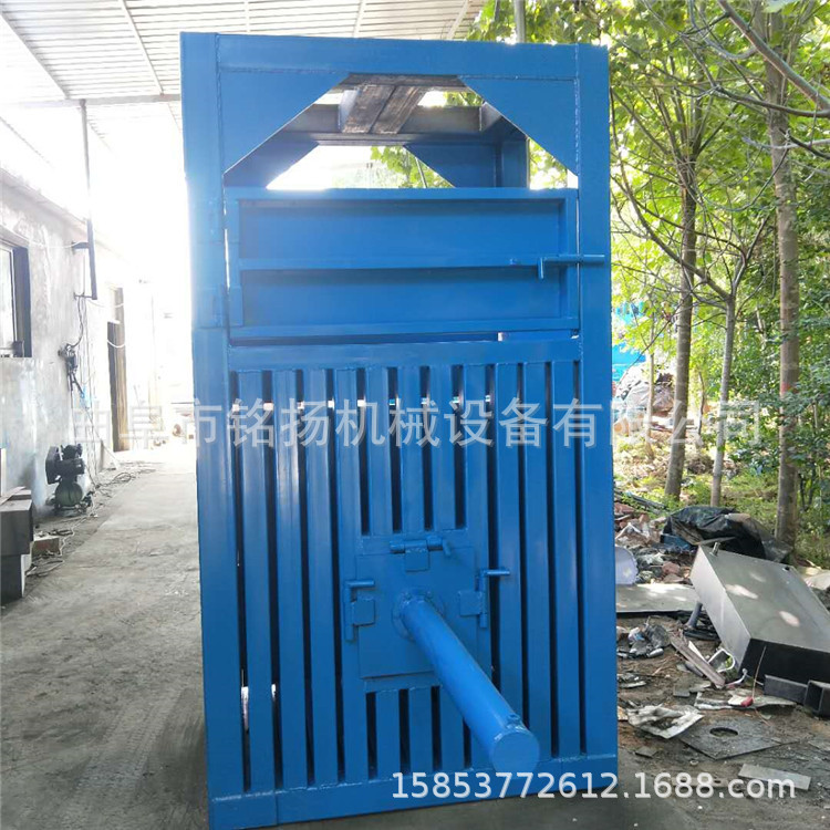 大型半自动液压金属铝板废钢筋压块打包机加厚耐磨损钢板液压打包机