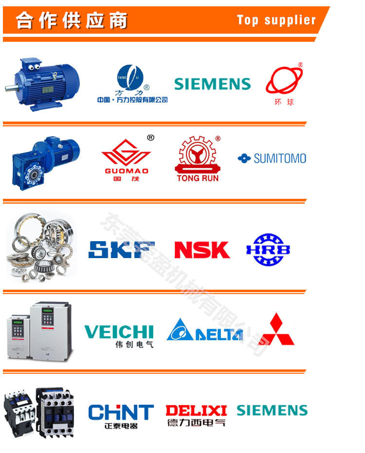 3707604397_409285066[1]_副本