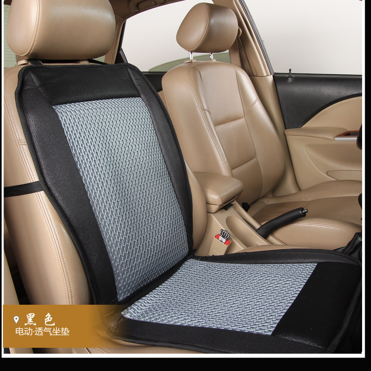 Cross-Border Car Blower Cushion Air Conditioning Refrigeration Seat Cushion with Fan Seat Cushion Car Ventilation Cushion 12V24V Wholesale
