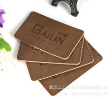 Ƥ��ˉ|/��܇Ƥ�|�����и�C �ۺ�����б��C