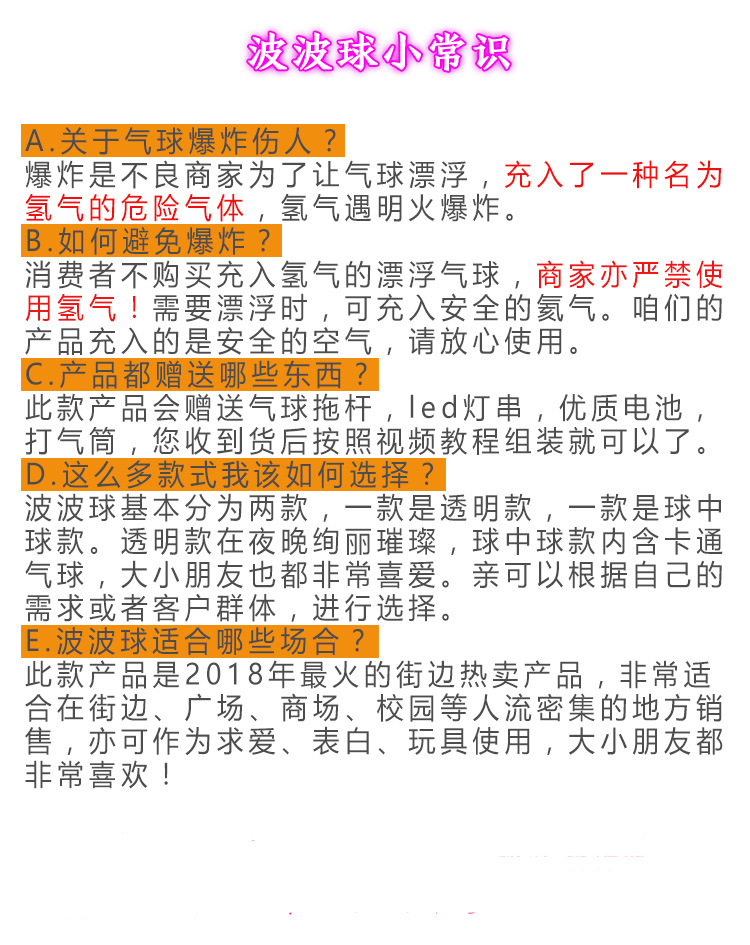 TB24GOrn3vD8KJjSsplXXaIEFXa_!!