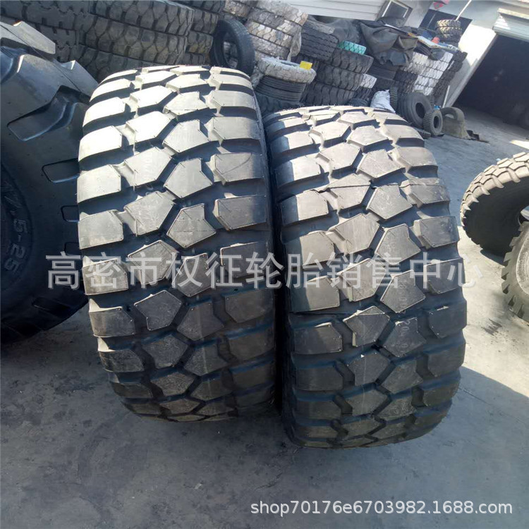 销售16.00R20吊车轮胎16.00-20轮胎425/95R20越野自卸