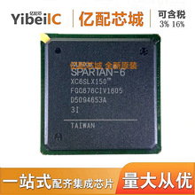 uXILINXԭSԭbXC6SLX150-3FGG676IһбP40ƬBGA676оƬ