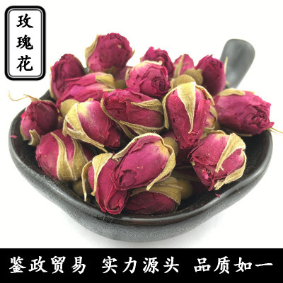 Wholesale Pingyin rose Dry rosebud Rose Tea rose Lotus leaf tea raw material 10 Kg 1 pieces.