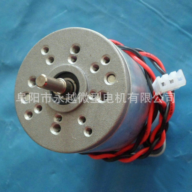 Brushless engine, 63mm