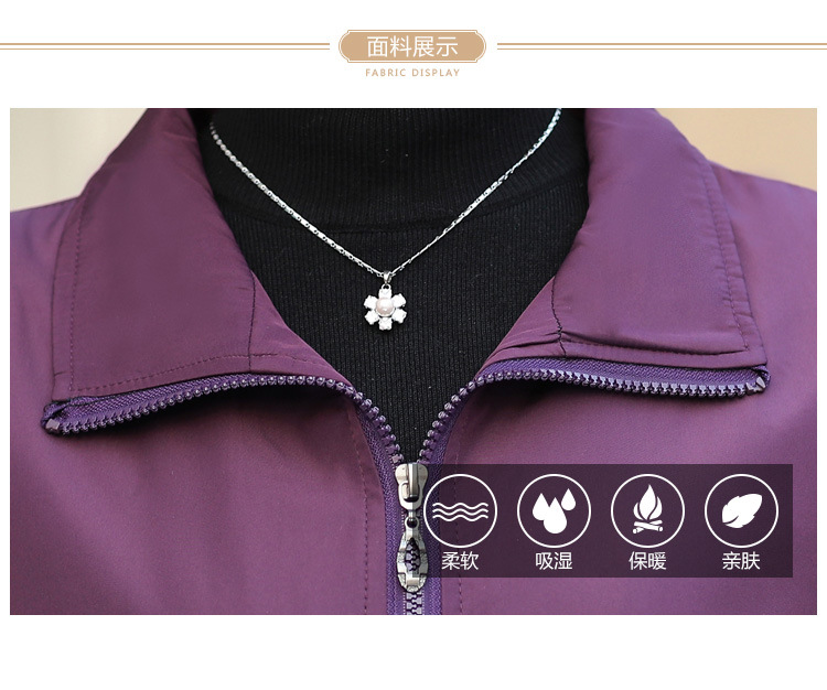 Gilet femme en Fibre de polyester - Ref 3316284 Image 12