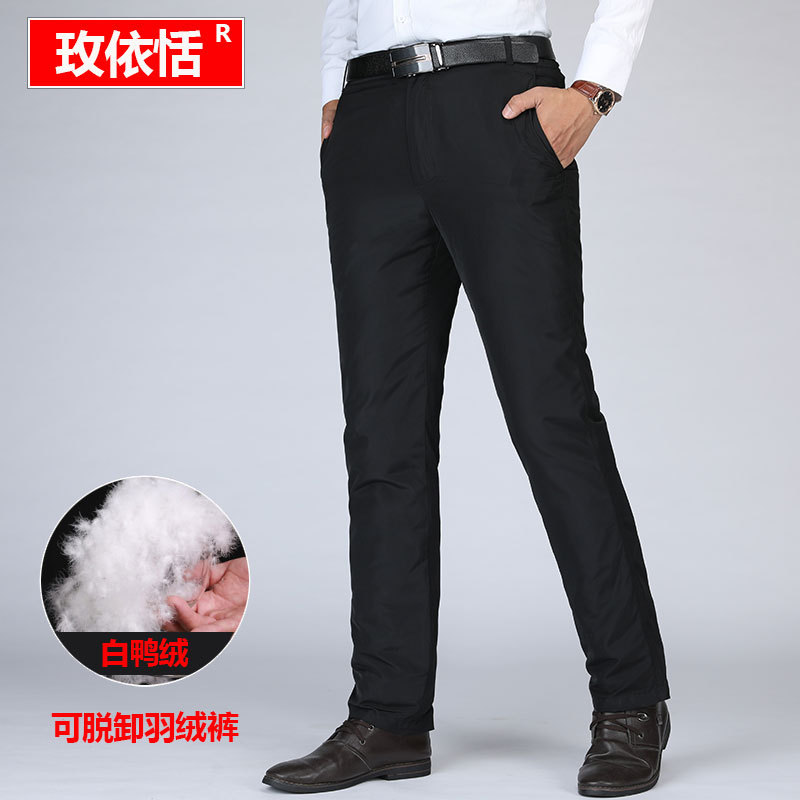 new pattern Middle and old age Down pants man business affairs leisure time Removable Internal bile thickening Exorcism man cotton-padded trousers