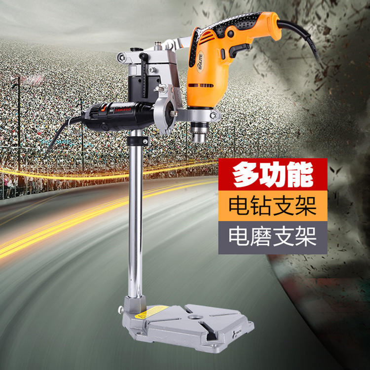 Gran cantidad de soporte de taladro eléctrico inferior de aluminio de doble agujero de soporte de perforación de taladro eléctrico de plataforma variable de perforación de perforación eléctrica mayorista