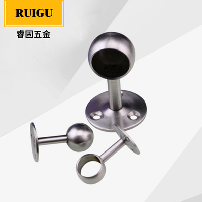 不鏽鋼加厚毛巾座法蘭座 衣櫃挂衣杆管圓管座窗簾座低腳座