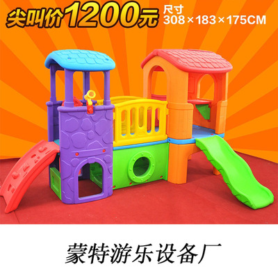 kindergarten Slide children indoor Slippery slide combination multi-function Plastic Slide family Slide Thickened paragraph