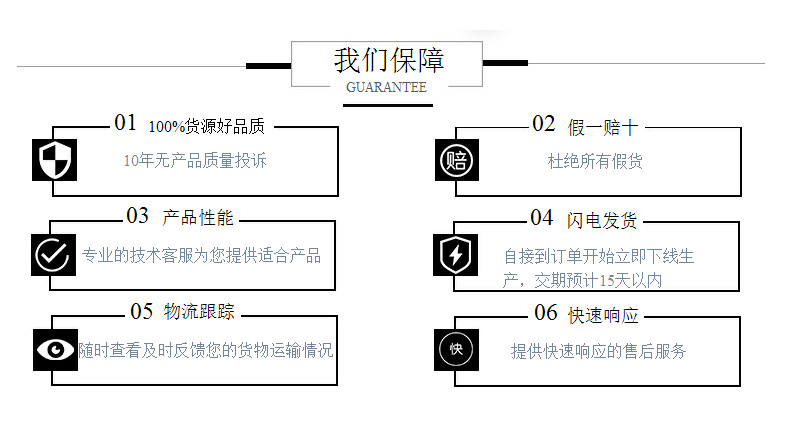 558181114946_180305095754