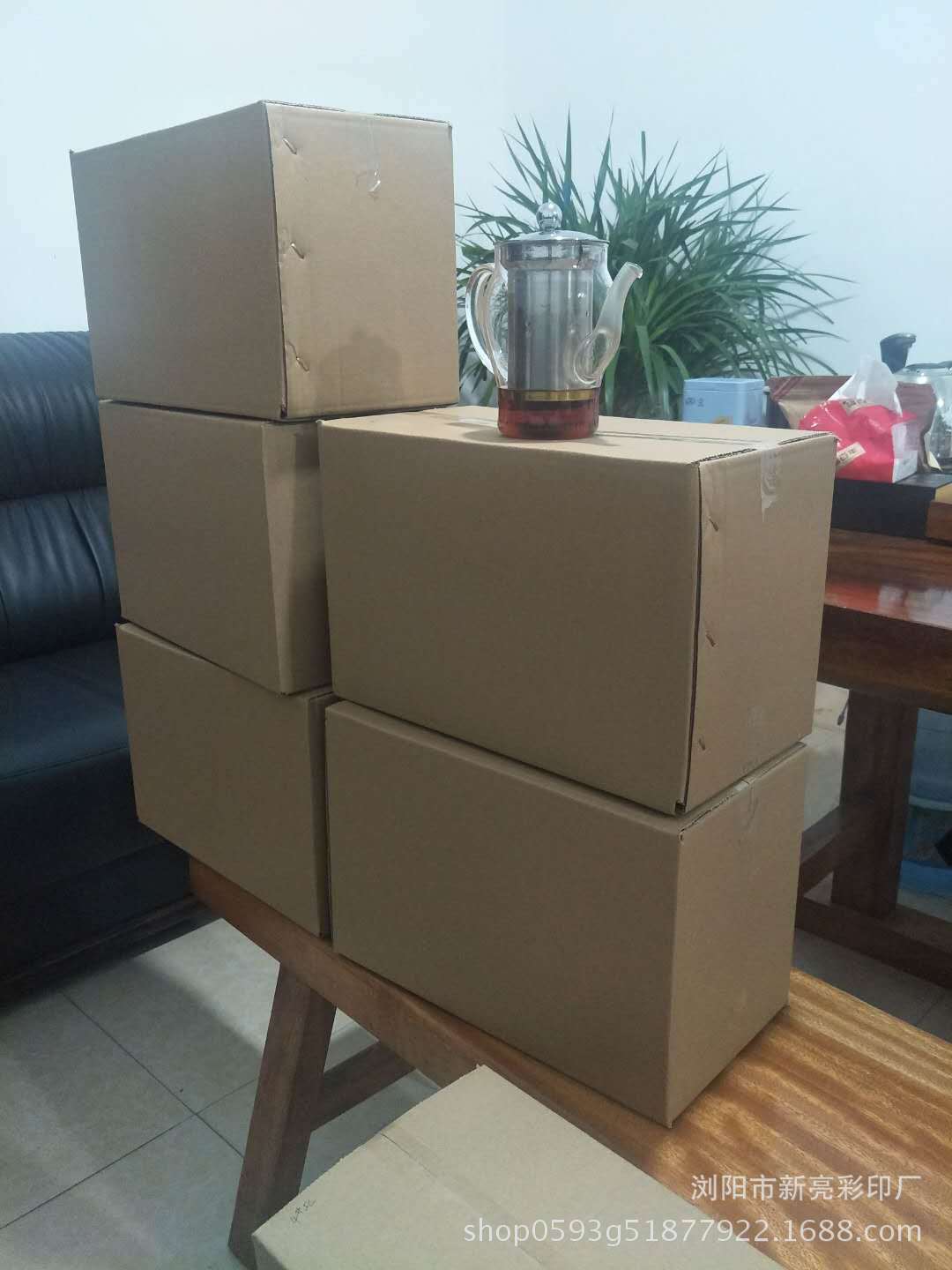 微信图片_2018050717334028