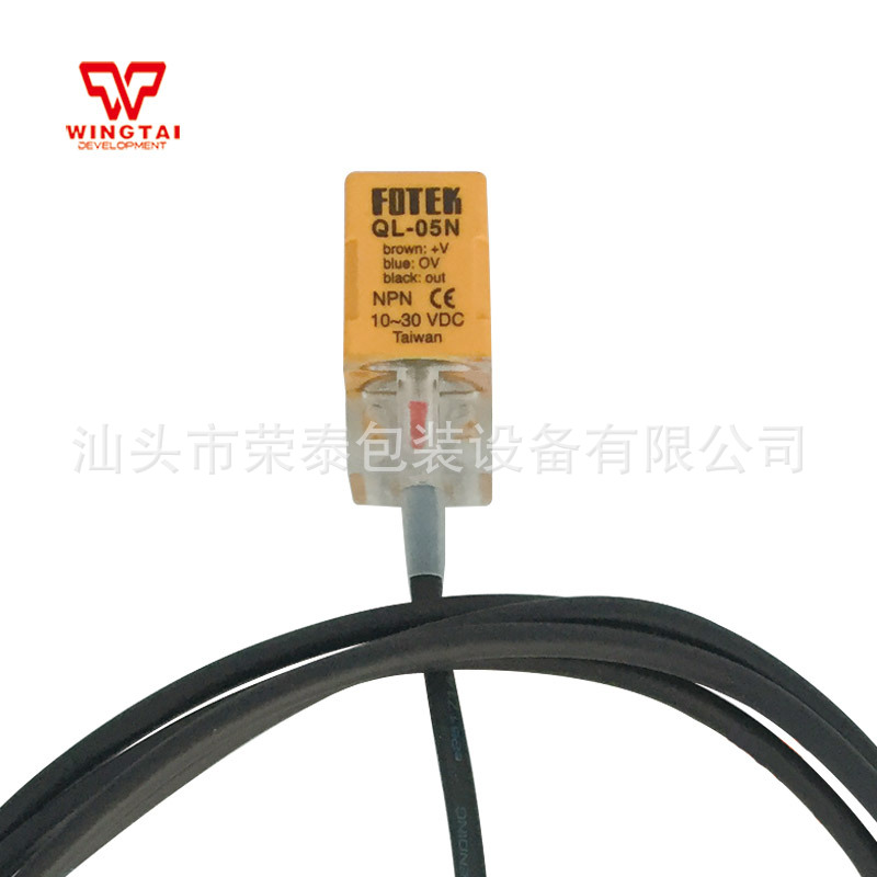 台湾FOTEK/ 阳明接近开关PS-05N QL-05N