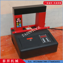 �S�мӟ����S���N��DM-80늴żӟ��� �Б��ӟ��� �S�п��ټӟ�