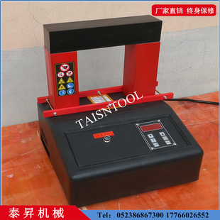 �S�мӟ����S���N��DM-80늴żӟ��� �Б��ӟ��� �S�п��ټӟ�