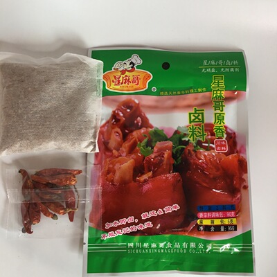 批发星麻哥原香卤料105g.50袋卤肉卤菜调料配方|ru
