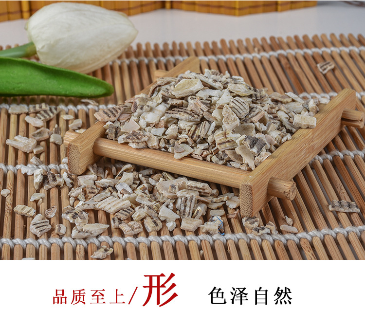 Wa Leng Zi (Concha Arcae) — Dried Clam Shell Pieces, Traditional Mineral Herb key features