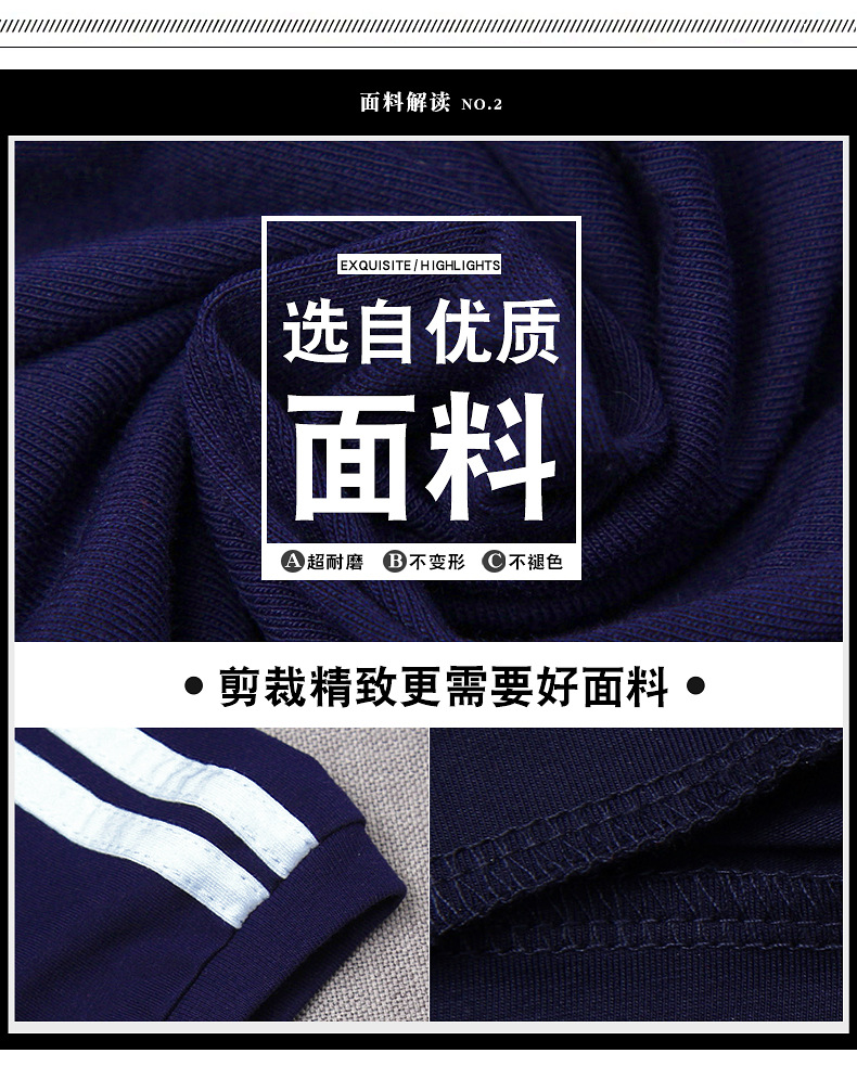 Costume femme en Coton - Ref 3334735 Image 13