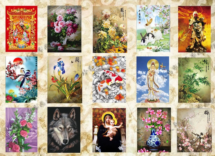 917485768_1316699432.jpg_