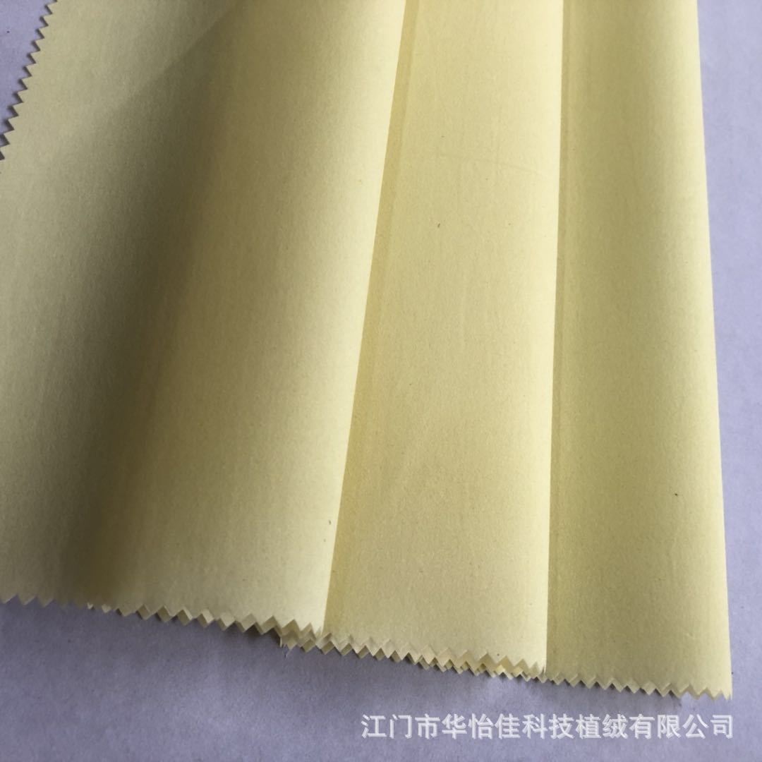 微信图片_20180725151136