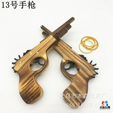 ľ�|��Ƥ���֘���Ƥ��13̖С�p��ľ���̘����f��߾��^���N��ˇƷ