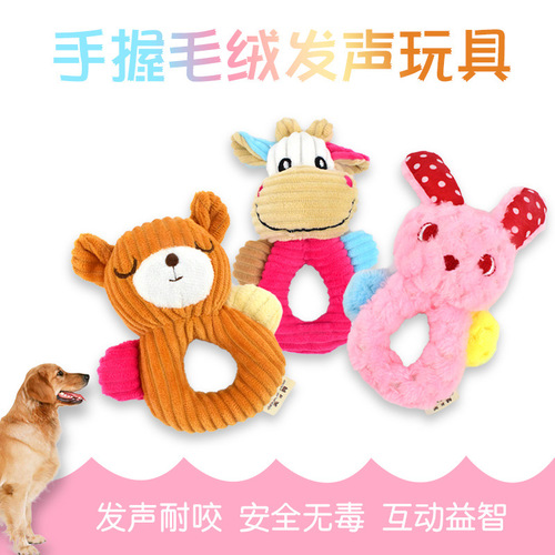 Pet dog cartoon educational interactive toy, tooth-resistant plush, sound-making dog puppet, teeth cleaning and deodorizing toy