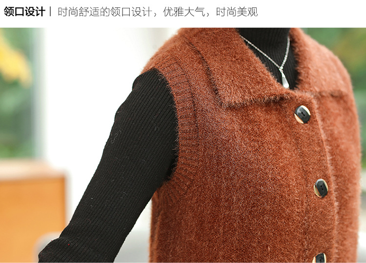 Gilet femme - Ref 3317412 Image 20