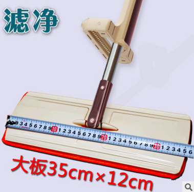 厂家直销平板拖把自滤式懒人拖把粘扣式平板拖把  懒人免手洗拖把|ms