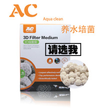 ac濾材-ac濾材批發、促銷價格、產地貨源- 阿里巴巴
