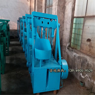 С�ͷ�Cú�C�r�� ��ú���a�� ú��C�S�� ú�ۉ���C