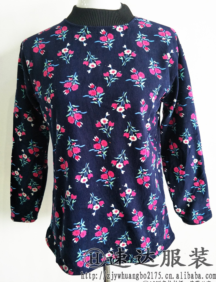 IMG20180831085322副本