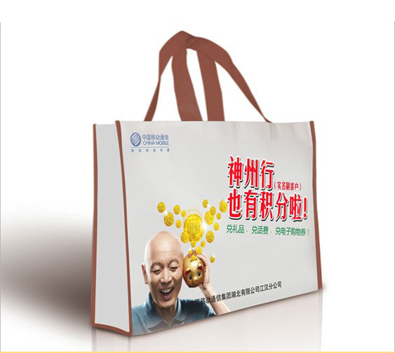 批发卡通印花个性无纺布手提袋促销广告宣传购物袋来图可印logo