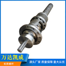 ���ܙC�ݗU�CͲ--�Ͻ��ݗU��Ͳ38�t䓶������x�������ݗU�x�Ͻ�U