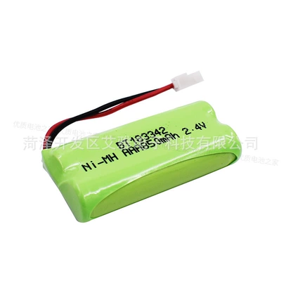 Rechargeable Battery Pack, Hibrid akkumulyator batareyaları