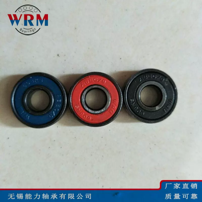 微型深沟球轴承608 604 605 606 607 603 609