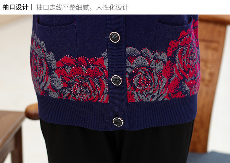 Gilet femme MOUTON ROUGE en Tricot - Ref 3317932 Image 27