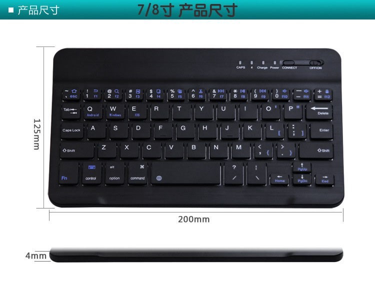 Clavier pour tablette - Ref 3422683 Image 33