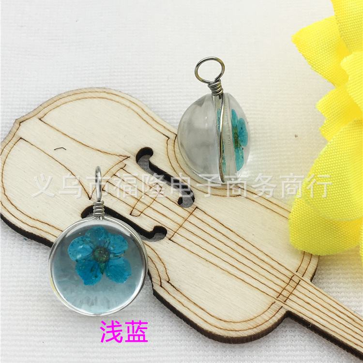浅蓝