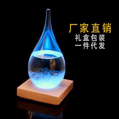 Weather Forecast new pattern Colorful luminescence Storm originality gift Glass technology gift