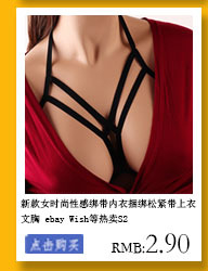 Soutiens-gorge BODY CAGE - Ref 3370429 Image 12