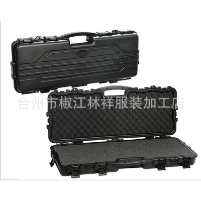 96厘米手提工具箱反曲弓复合弓箱杂物箱安全仪器箱长条防护箱|ms