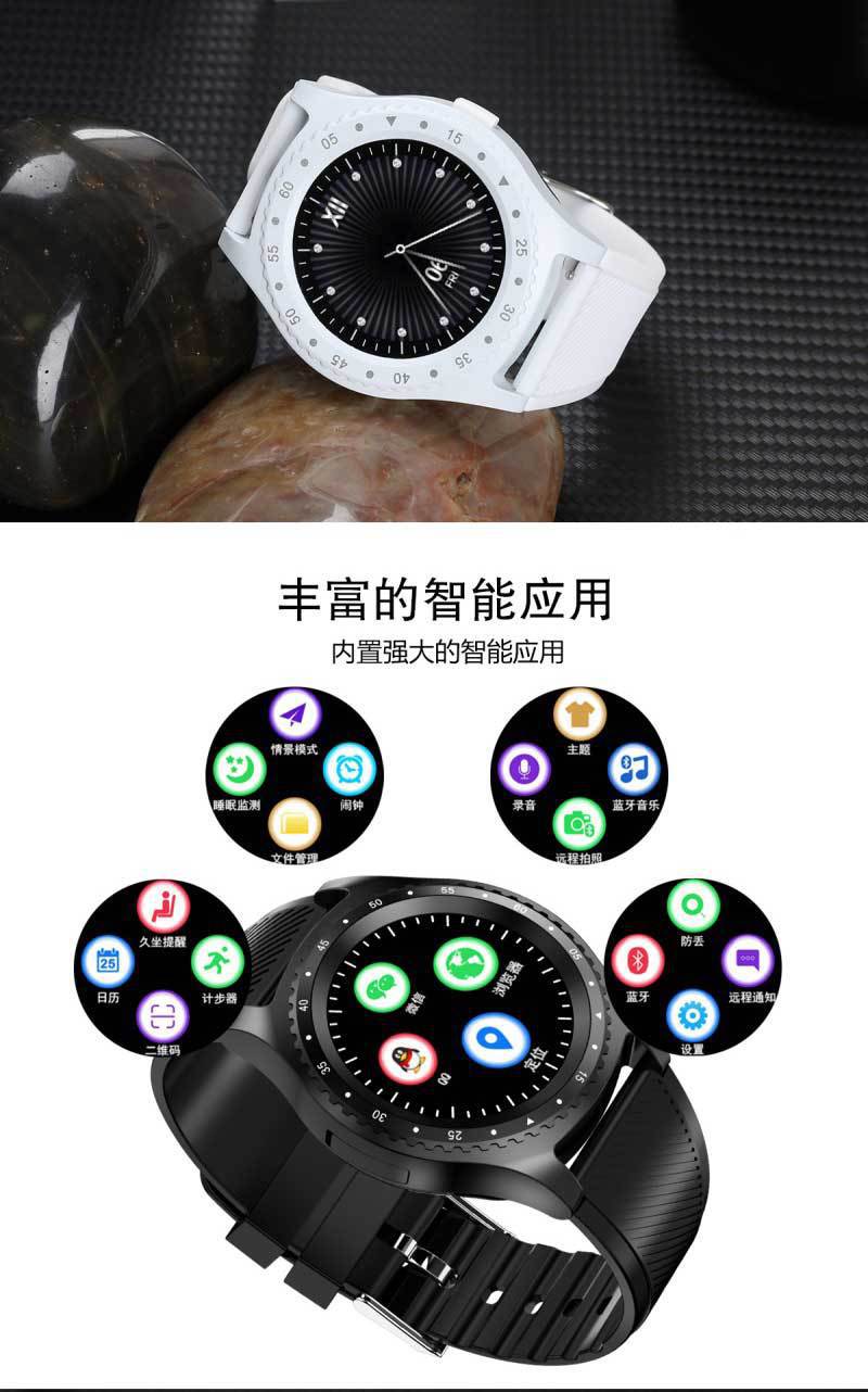 Smart watch AK1980 - Ref 3391254 Image 8
